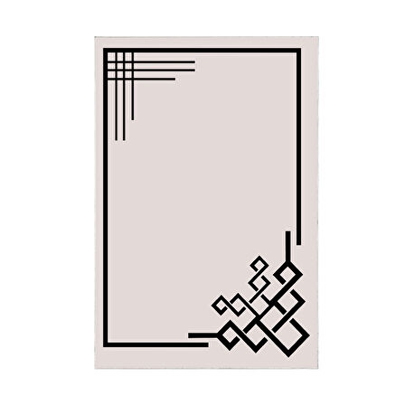 Dekoreko Kaymaz Taban Djt Mutfak Halısı Yıldız Deri Modern 1919