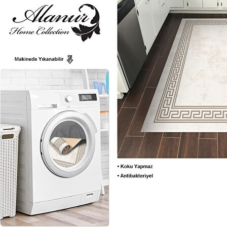 Dekoreko Kaymaz Taban Djt Mutfak Halısı Yıldız Deri Modern 626M