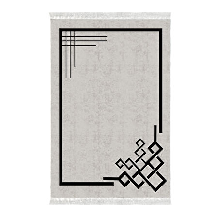 Dekoreko Kaymaz Taban Djt Salon Halısı Star Pamuk Saçaklı Modern 1919