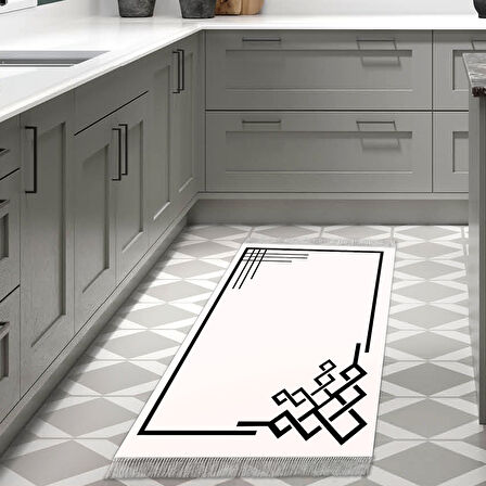 Dekoreko Kaymaz Taban Djt Mutfak Halısı Star Pamuk Saçaklı Modern 1919