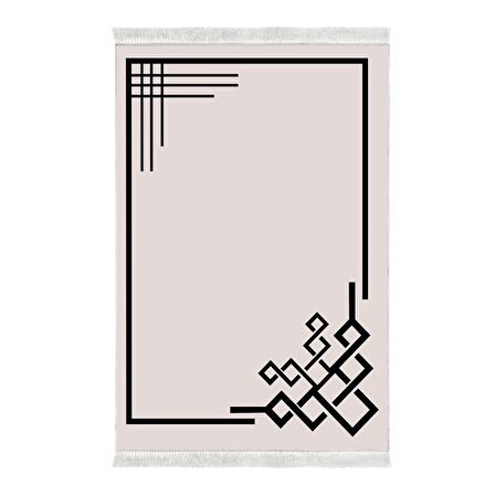 Dekoreko Kaymaz Taban Djt Mutfak Halısı Star Pamuk Saçaklı Modern 1919