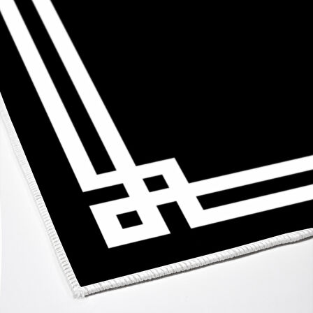 Dekoreko Kaymaz Taban Djt Salon Halısı Trend Modern 1669