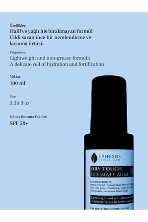 Ephesus Sun Krem Nemlen. 100 ml