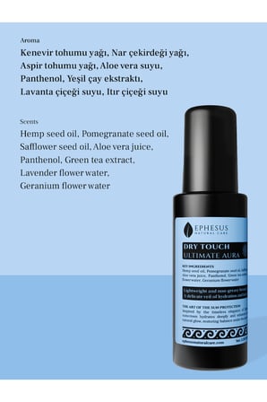 Ephesus Sun Krem Nemlen. 100 ml