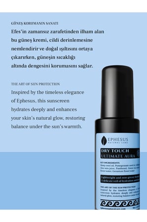 Ephesus Sun Krem Nemlen. 100 ml