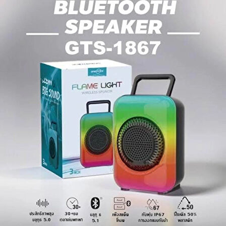 Greatnice GTS-1867 RGB Bluetooth Hoparlör FM/TF Kart /USB