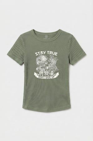 Çağla Standart Fit Baskılı Kısa Kollu Kadın T-Shirt - 97201