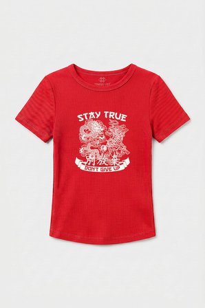 Nar Çiçeği Standart Fit Baskılı Kısa Kollu Kadın T-Shirt - 97201