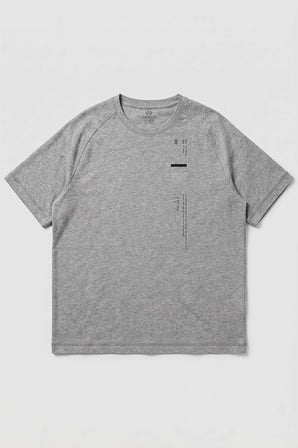Gri Melanj Baskılı Battal Büyük Beden Kısa Kollu Erkek T-Shirt - 88465