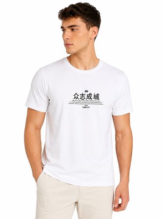 Tommy Life Basic Erkek Tshirt Bisiklet Yaka Beyaz 88506