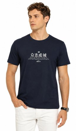 Tommy Life Basic Erkek Tshirt Bisiklet Yaka Lacivert 88506