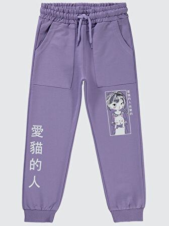 Civil Girls Kız Çocuk Eşofman Altı 6-9 Yaş  Lila