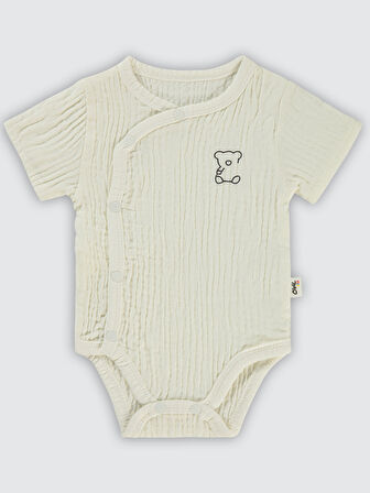 Civil Baby Bebek Çıtçıtlı Badi 1-18 Ay Ekru