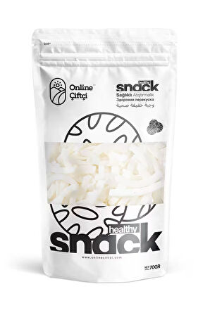 Hindistan Cevizi Kurusu 70Gr