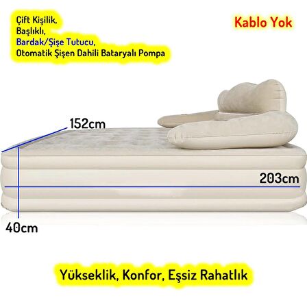 EFSANE KAMP - Double King Başlıklı Otomatik Dahili Pompalı Çift Kişilik Şişme Yatak -  203*152*40cm