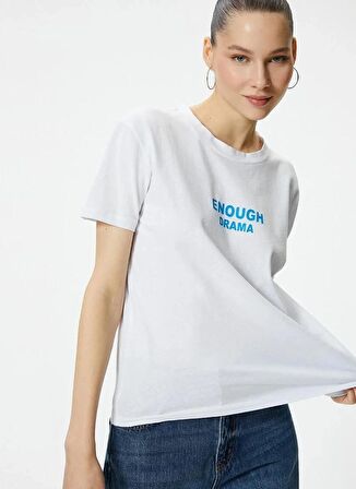 Koton V Yaka Ekru Kadın T-Shirt 4SAL10208IK