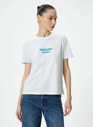 Koton V Yaka Ekru Kadın T-Shirt 4SAL10208IK