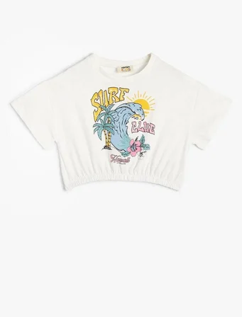 4SKG10235AK Koton Kız Çocuk T-shirt EKRU