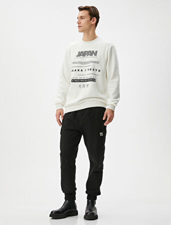 Slogan Baskılı Sweatshirt Uzakdoğu Temalı Bisiklet Yaka