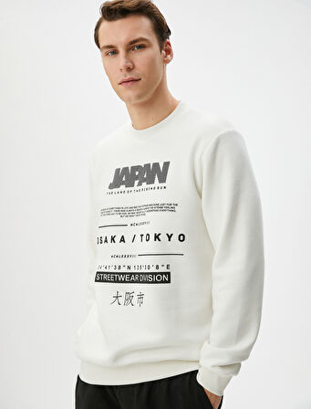 Slogan Baskılı Sweatshirt Uzakdoğu Temalı Bisiklet Yaka