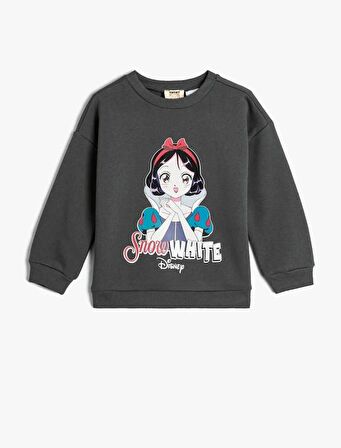 4WKG10695AK Koton Kız Çocuk Sweat ANTRASİT