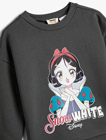 4WKG10695AK Koton Kız Çocuk Sweat ANTRASİT