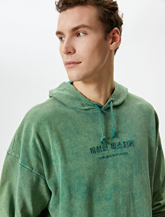 Yıkamalı Hoodie Slogan İşlemeli Kanguru Cepli Rahat Kesim Şardonlu