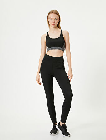 Spor Tayt Yüksek Bel Baskılı Skinny Fit İnterlok