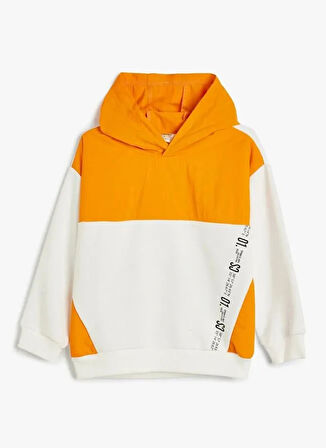 Koton Düz Erkek Ekru Sweatshırt 5WKB10090TK
