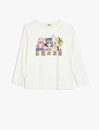 5WKG10024AK Koton Kız Çocuk Sweat EKRU