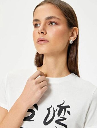 4SAL10820IK Koton Kadın T-shirt EKRU