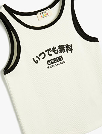 Atlet Slogan Baskılı Bisiklet Yaka Pamuklu