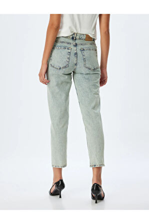 Koton Kadın / Kız Gri Jean (Model Kodu: 5Wal40060Md )