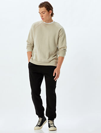 Fermuarlı Cepli Pamuk Karışımlı Şardonlu Beli Bağcıklı Eşofman Altı