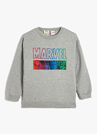 Koton Baskılı Erkek Çocuk Gri Sweatshırt 5WKB10238TK