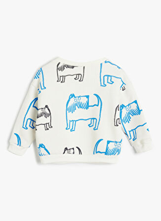 Koton Baskılı Erkek Ekru Sweatshırt 5WMB10218TK-A