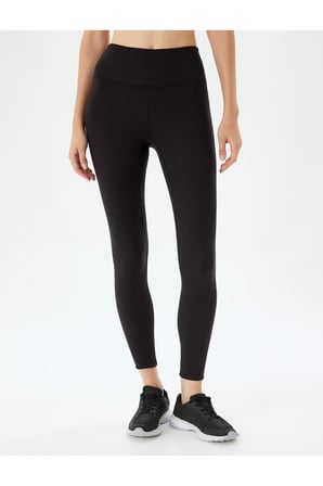 Yüksek Bel Dikiş Detaylı Skinny Fit Yumuşak Tuşe Spor Tayt Interlok