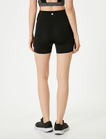 Spor Biker Tayt Ekstra Mini Yüksek Bel Baskılı Slim Fit İnterlok