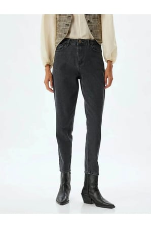 Koton Kadın / Kız Siyah Jean (Model Kodu: 5Wal40207Md )