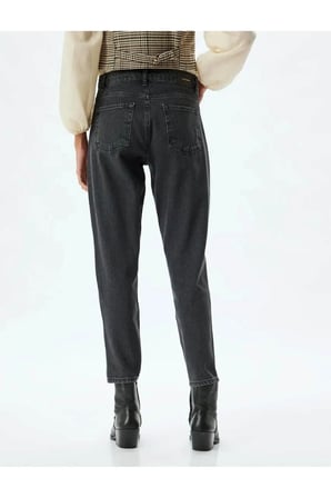 Koton Kadın / Kız Siyah Jean (Model Kodu: 5Wal40207Md )
