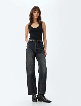 U Yaka Slim Fit Simli Fitilli Triko Atlet 