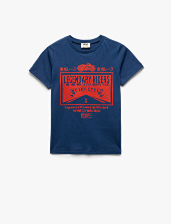 Pamuklu Baskılı Bisiklet Yaka Kısa Kollu Tişört