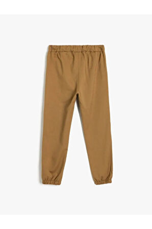 Koton Erkek Bej Pantolon (Model Kodu: 5Skb40058Tw100 )