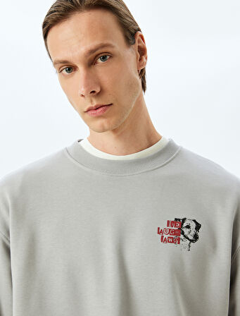 Bisiklet Yaka Pamuk Karışımlı Oversize Uzun Kollu Hayvan Baskılı Sweatshirt