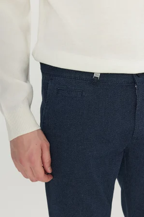 Pamuklu Slim Fit Dar Kesim Yan Cepli Armürlü Esnek Casual Pantolon