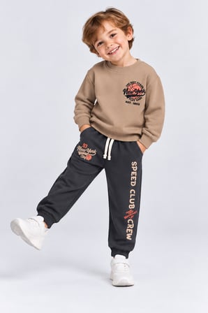 Erkek Çocuk Basketbol Baskılı 2’li Eşofman Takımı Sweatshirt ve Alt Takım Çok Renkli Ak118