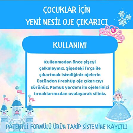 Yeni Nesil Doğal Çocuk Oje Çıkarıcı, Naturel, 10 ml