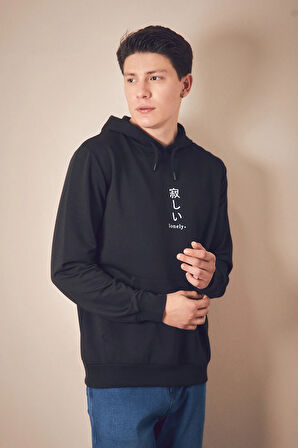 Baskılı Kapüşonlu Kanguru Cepli Sweatshirt