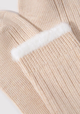 Bej Bot Çorabı 1912719-70020