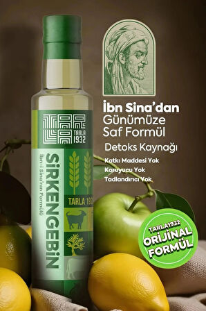 TARLA 1932 SİRKENGEBİN - İBN-İ SİNA'NIN SAF FORMÜLÜ 250 ML